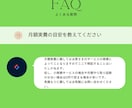 LINEチャットBot開発をします チャットBot開発のプロが0から代行・サポートします イメージ8