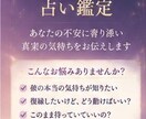 あなたの気持ち今後の行動や心の整理をサポートします 恋愛相談・複雑恋愛で疲れたあなたへ イメージ1
