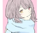 可愛らしく目に止まるイラストをお描きします ご要望に応じたイラストをお描きします。 イメージ6