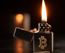 TradingView自動売買スクリプト作成します 条件に応じた自動エントリー実装 イメージ2