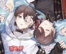 SNSアイコン、イラスト制作いたします 中性的、耽美な雰囲気が得意です イメージ1