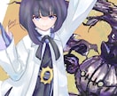 希望のイラスト(デジタル、アナログ)作成します キャラでも物でもなんでも描けます‼️希望は要相談‼️ イメージ3