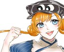 アイコン等のイラスト(似顔絵もOK)お描きします 自分専用のアイコンイラストが欲しい方へ イメージ2