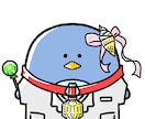 親近感と可愛らしさで理化学機器やミニキャラ描きます 理化学メーカー職に携わってるからこその目線で表現します。 イメージ7