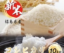 特別価格！印象に残る画像を作成します ぱっ！と目を惹く魅力な画像＝楽天/Yahoo/Amazon イメージ8