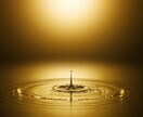 今の恋に必要な次の一手を霊視で導きます 恋が進まない理由と今のあなたと彼の行動を霊視で視ます イメージ5