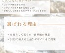 女性向けロゴ＆ショップカードを制作します ロゴからショップカードまで統一感ある世界観に イメージ8