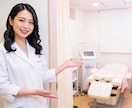 美容サロン専用のAI看板娘をデザインしますます クリニックの安心感と清潔感を伝えるキャラクターを制作 イメージ5
