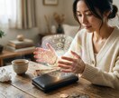 お金を引き寄せる体質へ→お金のブロックを解除します 無意識にあるお金の思い込みを手放しお金の流れを整えます イメージ5