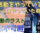 どんなMOVIEも作ります 学生YouTuberが誕生日？結婚式？ビデオ作ります！！！！ イメージ1