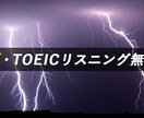 成果へ導くWEB画像作成します 【目的・導線を考えたWEB画像を制作します】 イメージ3