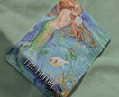 今、あなたに必要なメッセージをお届けします あなた様の未来好転へのお手伝いをさせてください イメージ1
