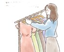 ほんわかイラスト＊で絵本をお描きします おもいでに残る絵本を作りませんか？ イメージ2