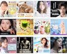 ポップで可愛い！映えるバナーを制作します ～女性や子供にヒットする！？ワクワクするデザインを目指して～ イメージ4