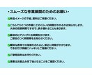 わかりやすいスッキリSNSアイコン描きます コミック風デジタルとアナログ水彩画から選べる！商用・企業様◎ イメージ8