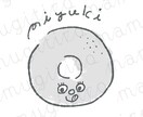 個人様限定◌うっすら似顔絵◌あなたをパンにします ⳮお好みの、おいしいパンになりきってSNSライフを楽しもうⳮ イメージ8