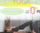 ポチっと押したくなる！売上に繋がるバナー制作します SNS・広告・商品バナー丁寧に作成いたします。 イメージ7