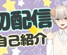 思わず目を引くサムネイル制作します 目立つ！かわいい！おしゃれ！☆多ジャンル対応☆ イメージ3
