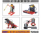 保護者が思わず手にするバナーやチラシを作ります 保護者の心にささるバナーやチラシを作成 イメージ3