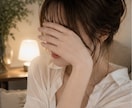 何でも話し聞きます 否定なし・秘密厳守　友達に話す感覚でどうぞ^^* イメージ2