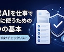 note・ブログのアイキャッチ画像を制作します 題名・色・雰囲気を選ぶだけで見やすく仕上げます イメージ1