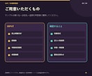 ECの売上・手数料・粗利を自動集計します モール明細と原価表を統合し商品別粗利まで表示 イメージ3