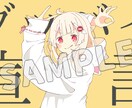 歌ってみたイラスト描きます 本家様に寄せオリジナリティある歌ってみたイラスト制作します！ イメージ3
