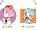 アイコンお描きします ポップでかわいいイラストに仕上げます◎ イメージ3