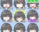 Twitch・YouTubeスタンプ制作します 配信などで使えるゆるかわミニキャラです◎ イメージ5