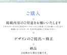 デザイン＋印刷＋送料込み 名刺作成します 【名刺作成】デザイン＋印刷＋送料込み 100枚 3000円 イメージ2