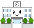 パチンコ&スロット学校ます 業界歴27年！初心者から玄人までパチンコの仕組みを教えます。 イメージ1