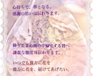 邦楽の魅力歌詞やその背景をわかりやすくお伝えします あなたの好きな日本の曲をわかりやすくお伝えします イメージ13
