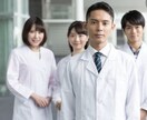 現役医学生が受験にまつわる相談に乗ります 「受験の悩みを誰に相談すればいいかわからない」あなたへ イメージ1