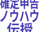 ITエンジニアを目指す人のよろず相談承ります 現役フルスタックエンジニア、個人事業主が何でも相談のります イメージ3