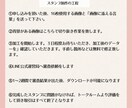 最安値⭐︎特別なLINEスタンプ作ります 大好きなお子様の写真切り抜きでLINEスタンプができる！ イメージ2