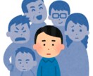 前世の浄化【きよらか】霊気遠隔ヒーリングいたします ★★もしかして前世の影響？打開策を求める方に∞臼井式レイキ∞ イメージ1