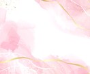 繊細さん☪️生きづらさの解放をお手伝いします 繊細な占い師が寄り添い鑑定♡恋愛/人間関係/仕事/人生全般等 イメージ9