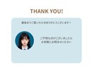 YouTube動画編集します カット、字幕、サムネ、音楽挿入を基本的に イメージ4
