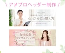 お洒落なチラシ、パンフレット、メニュー表制作します 画像の補正レタッチは無料！ポスターや看板もお任せください イメージ1