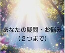 魂のルーツを紐解くスターシード鑑定をお届けします ☆生きづらさの正体を解明！星の記憶を呼び覚まし輝くあなたへ イメージ3