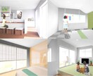 マイホームのインテリアパースを作ります 自宅の内装を視覚でわかりやすいようにできます。 イメージ1