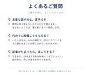 note運用を、記事づくりから書籍化まで支えます 話すだけで記事に｜見出し画像つき｜パスワード不要 イメージ9