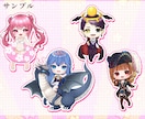 商用利用OK！ミニキャラのイラストオーダー承ります 立ち絵のミニキャラ可・キャラクターデザインも！ イメージ7