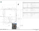 120m2未満_外構平図面とパースを作成します お客様に分かりやすい提案資料を作成致します。 イメージ7