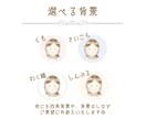 ゆるふわ可愛い癒し系アイコン描きます 商用OK！ブログやSNSなどでご使用いただけます◎ イメージ4