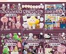 TikTokでPRします 貴社の商品宣伝のお手伝いをいたします！ イメージ4