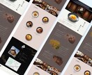 StudioでLP（ランディングページ）作ります 事業やサービスをわかりやすく伝えます! イメージ3