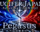 オリジナル楽曲提供致します あなただけのオリジナル楽曲提供致します。 イメージ13