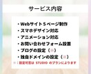 地域フェス・イベント LP STUDIOで作ります 地域フェス・地域おこし・観光・アウトドア イメージ4