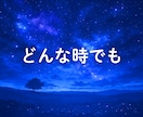 大切にされない恋が苦しい方、幸せな恋愛へ進めます 大切にされない恋を繰り返す理由は？ イメージ9